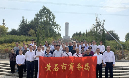 QQ图片20191012083909_副本.jpg