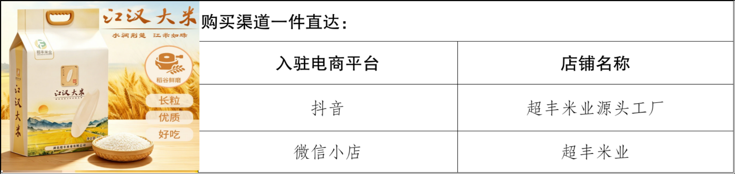 图片19.png