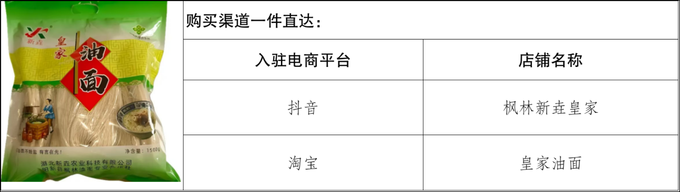 图片13.png