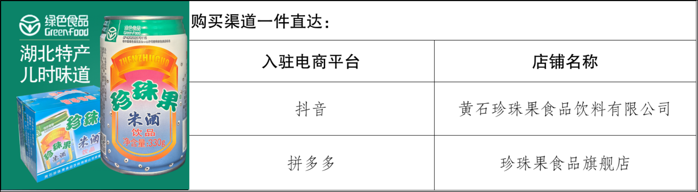 图片15.png