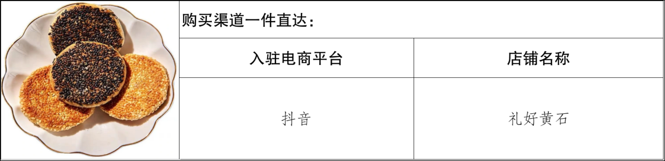 图片16.png