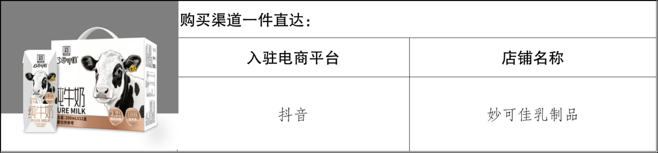 图片17.png